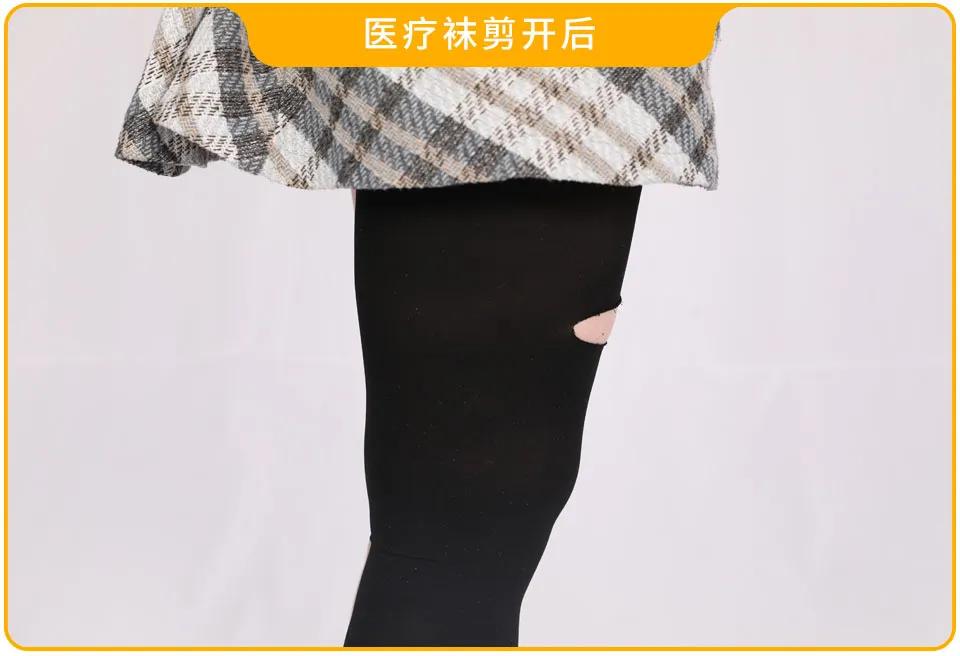 最近很火很流行的显瘦神器,帮你们找到一款显瘦神器