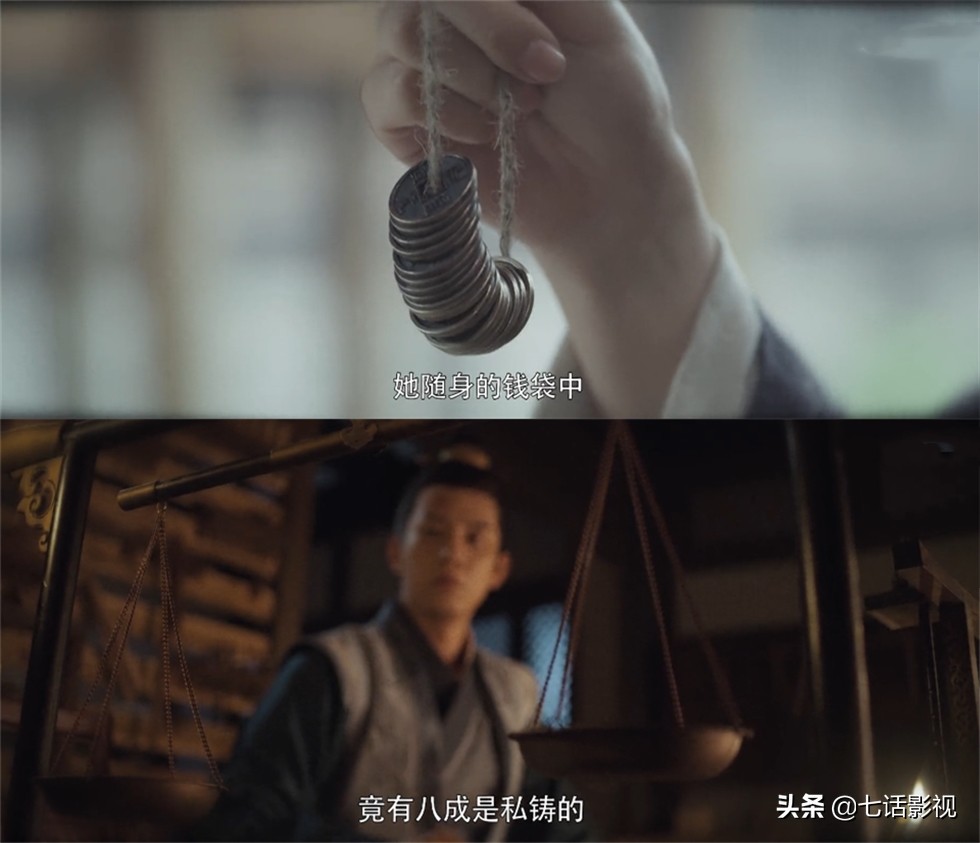 豆瓣评分9.5以上的网剧三部曲,一部小成本奇幻网剧