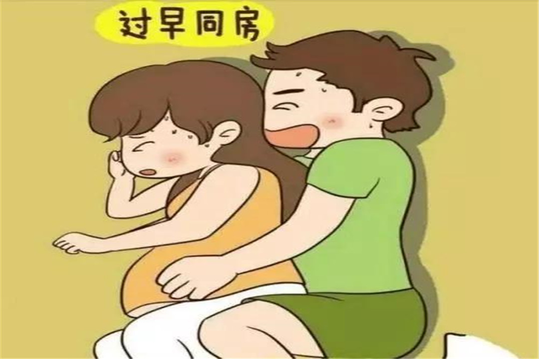 生完孩子后，多久能“同房”？医生：短于这时间，太伤害女性子宫