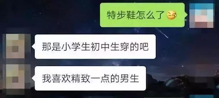 林书豪特步见面会,林书豪签约意向