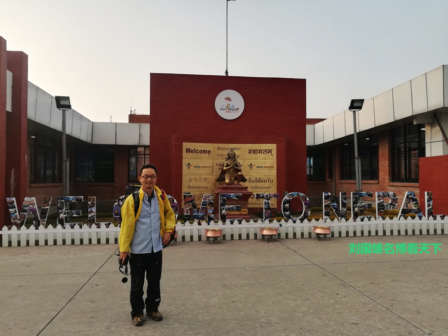 尼泊尔加德满都攻略,尼泊尔旅行签证如何入境印度