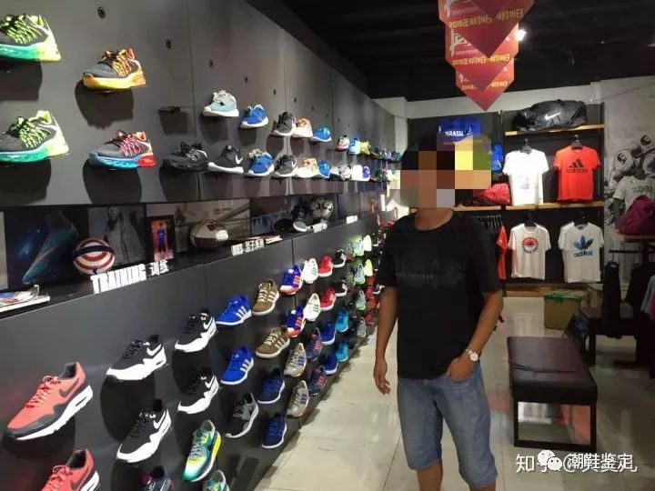 淘宝上买的阿迪耐克鞋靠谱吗,实体店的阿迪耐克鞋能买吗