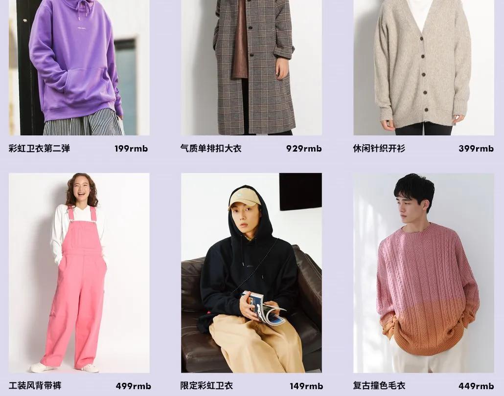 服装商品管理手册大全,优秀服装品牌管理手册大全