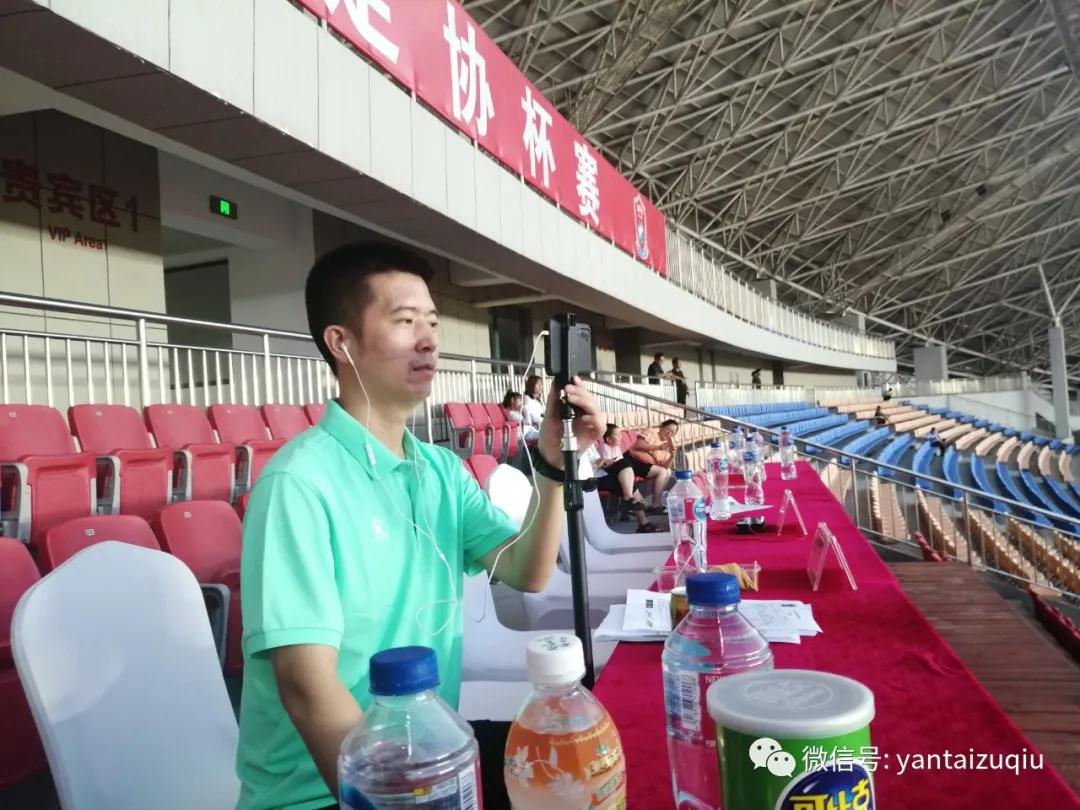 胶东杯比赛视频,烟台杯第二轮视频