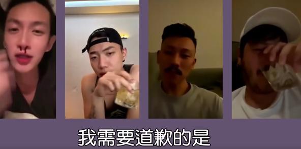 柯震东道歉直播,柯震东发文谈论