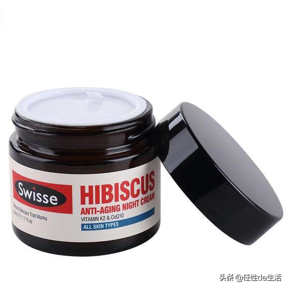 theordinary白瓶测评,theordinary眼霜吐槽