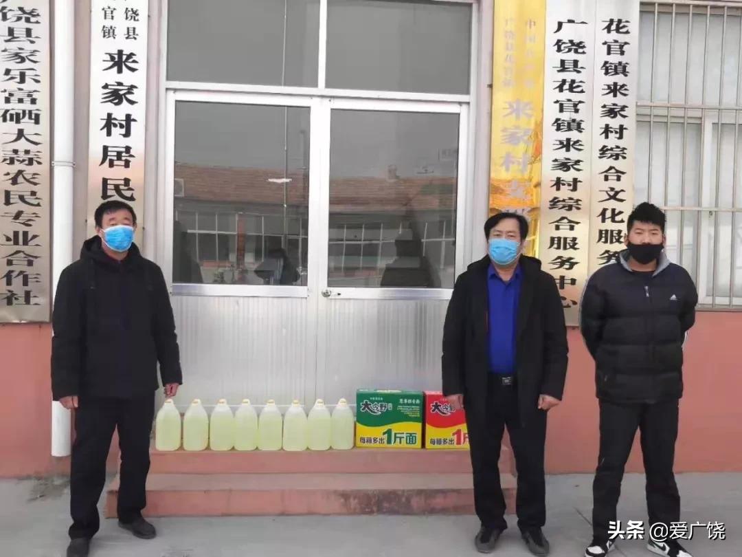 灞变笢浜鸿阿璋綘,璋㈣阿浣犲北涓滀汉瑙嗛