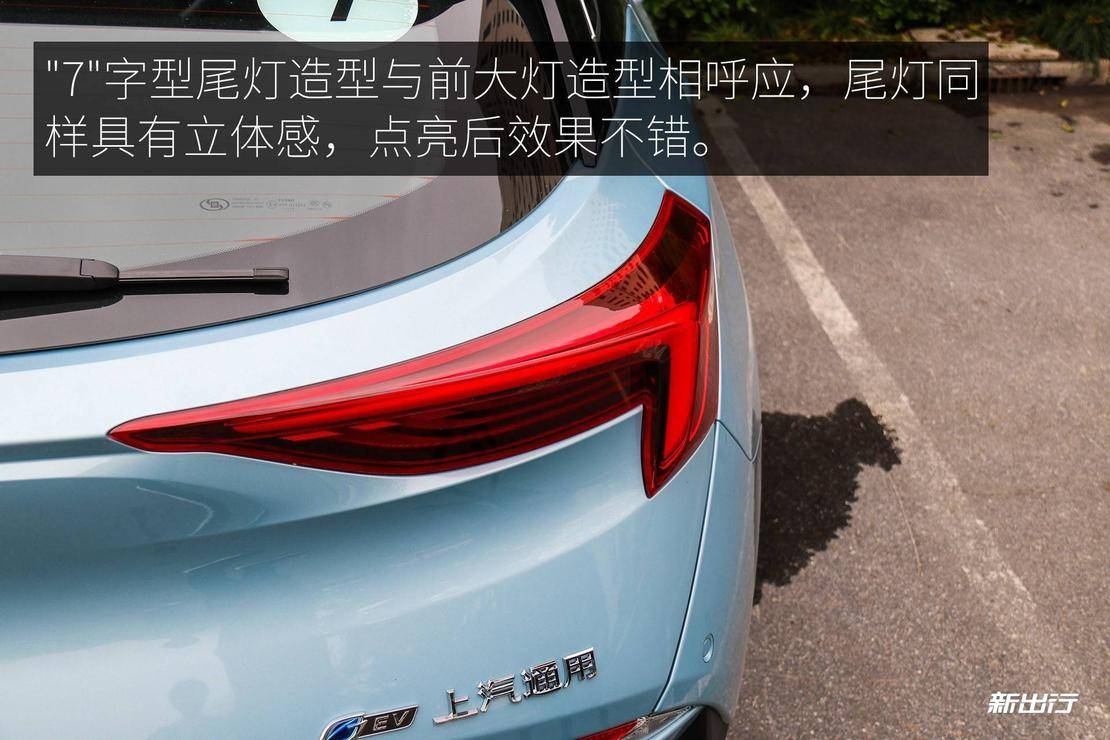 别克电车velite6体验,科技感满满别克velite6看车记