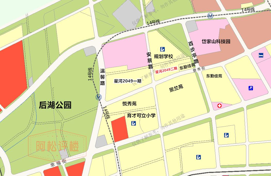 三环内现房能买吗,三环线内买二手还是新房