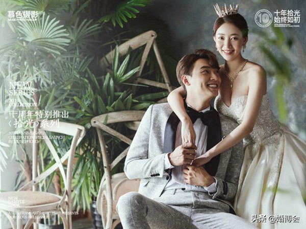 北京婚纱摄影工作室哪家性价比高,北京婚纱摄影口碑排名前十名价格