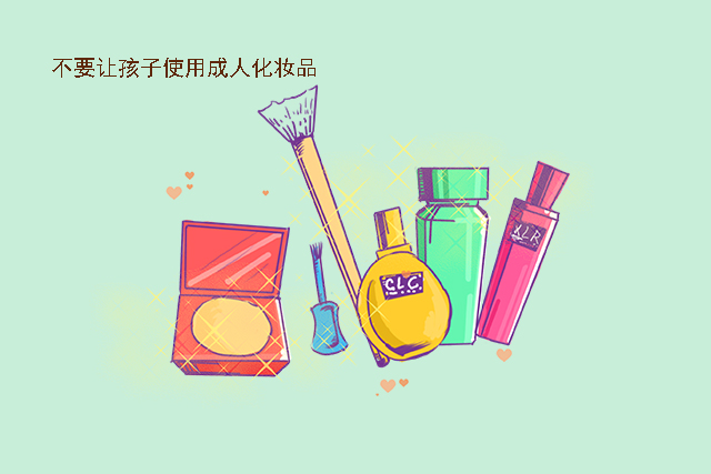 女生初潮该怎么和父母说,家里有女儿父母要做到这些