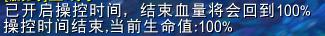 魔兽世界9.0暗影国度dk练级天赋,魔兽9.0暗影国度火法天赋