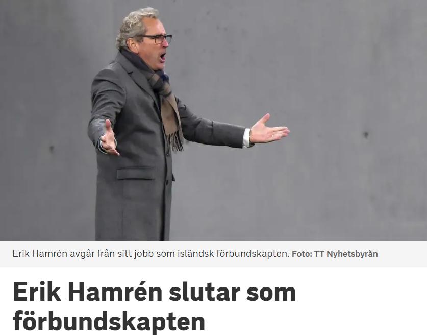 足坛情报：挪威全员隔离、冰岛主帅告别、波兰将帅不和疑内讧