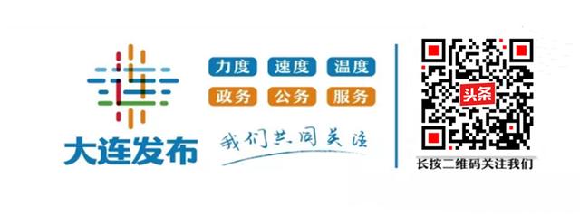 渤海轮渡明天开船吗,渤海轮渡在建新船