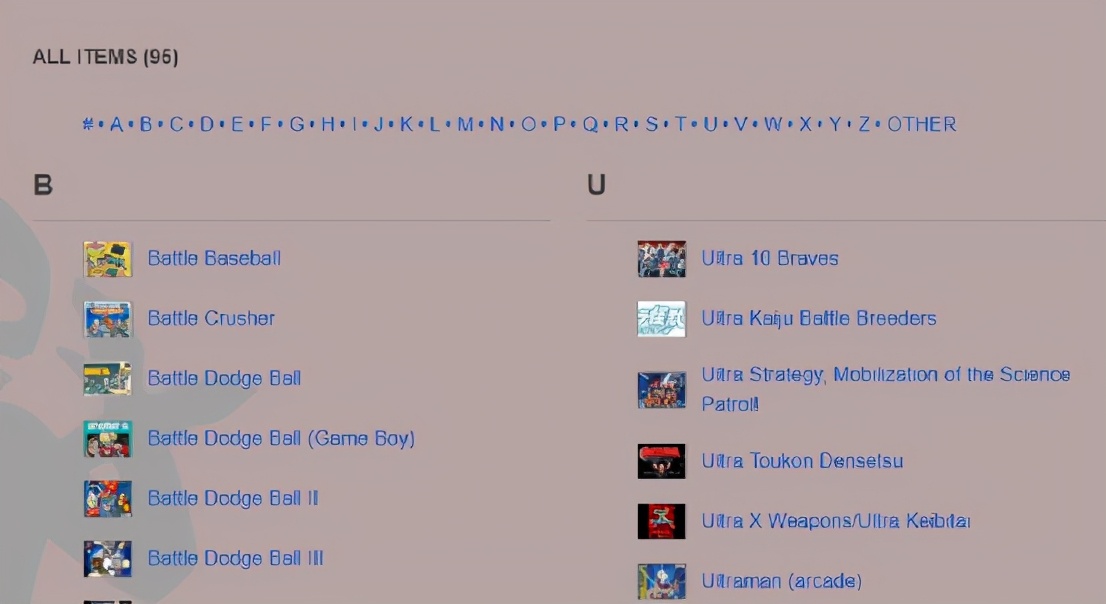 盘点小孩自己做的奥特曼游戏,除了踢球就是打游戏