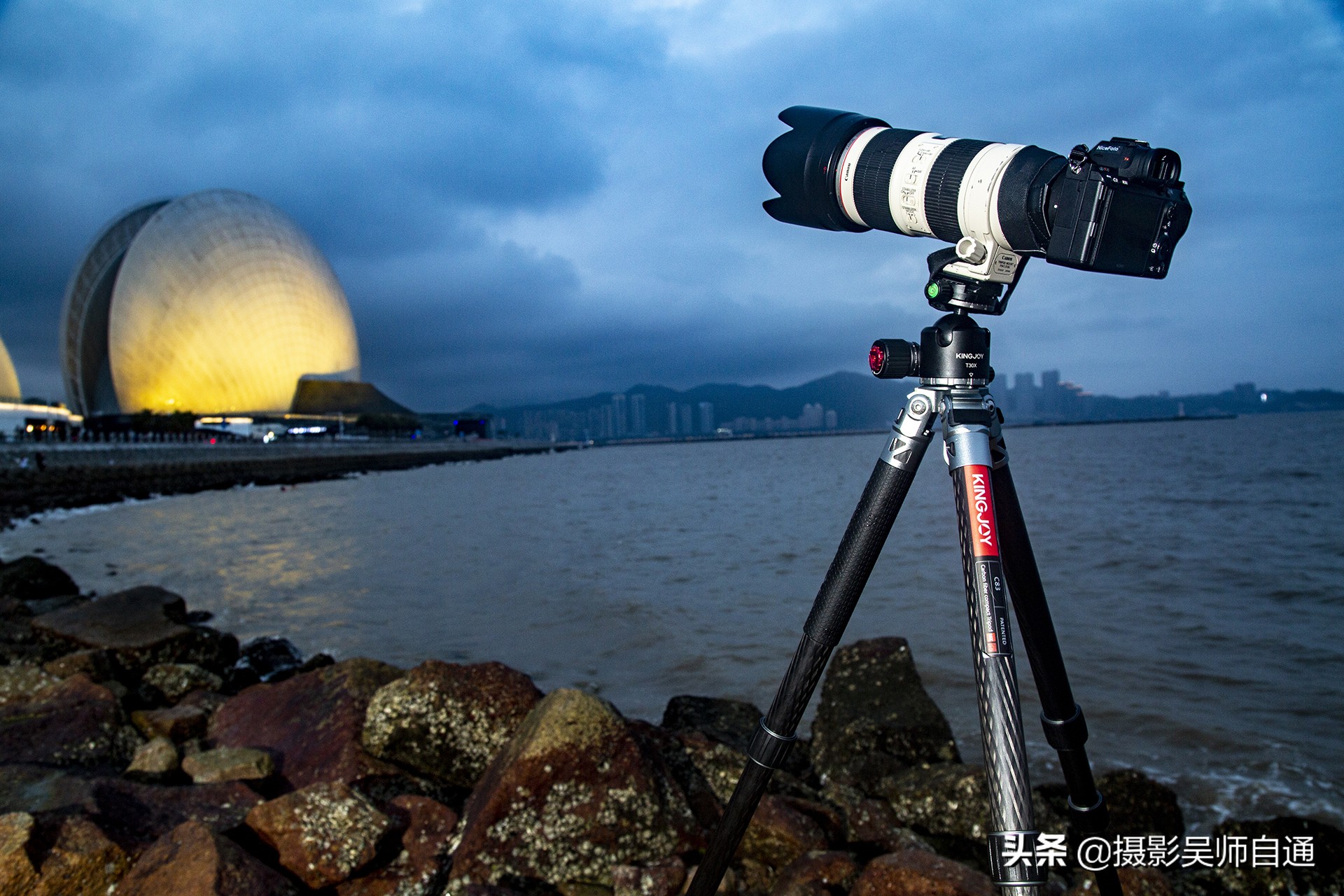 劲捷c83,劲捷c83sb30