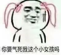 奥利司他排出油但不瘦,奥利司他胶囊怎么排出脂肪