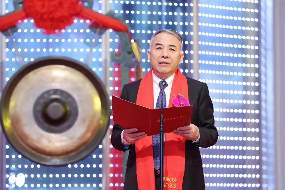 张少武美邦股份,美邦股份股票