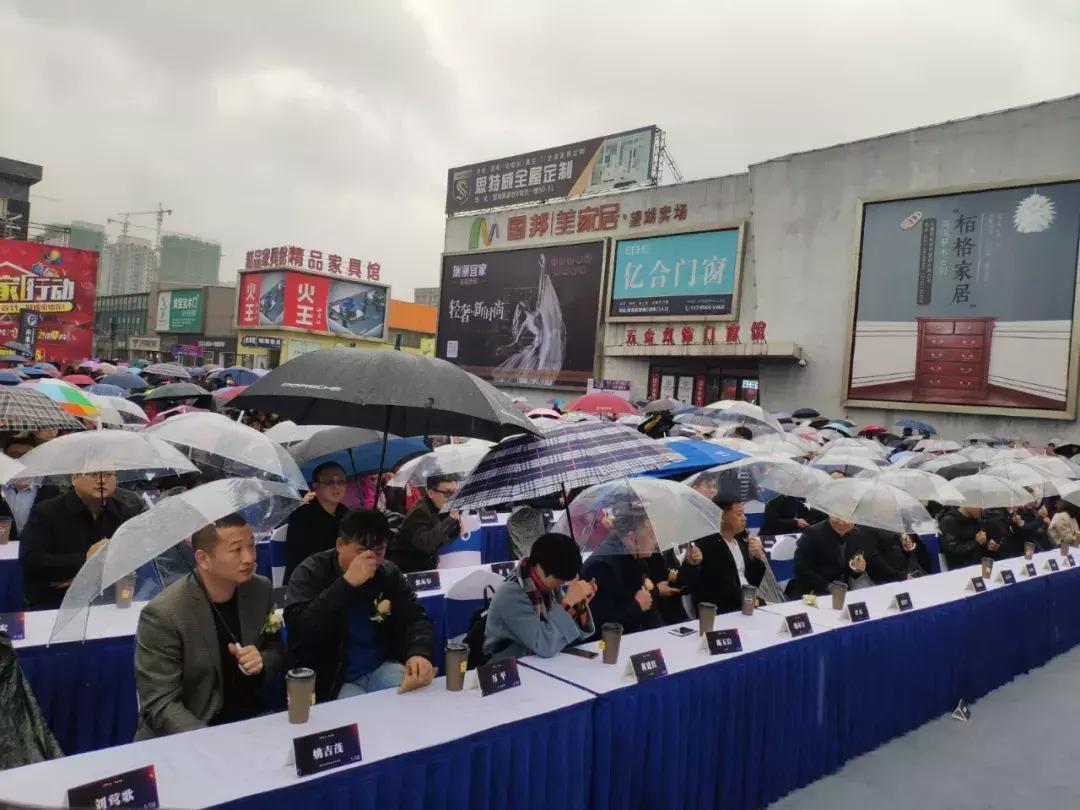 合肥这几天的事,合肥家居市场现状