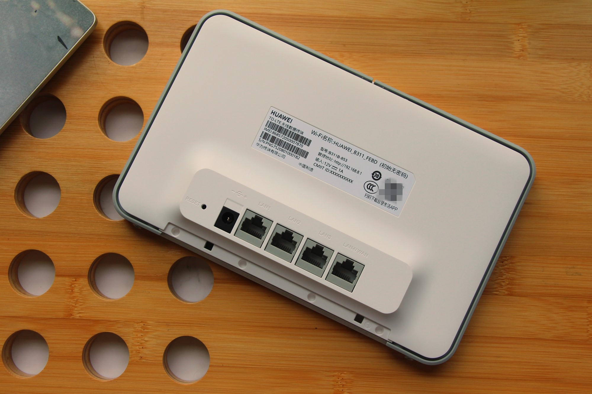 华为无线移动路由器,华为移动路由器能办公吗