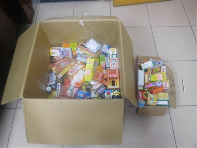 代购港药可靠吗,港货代购药