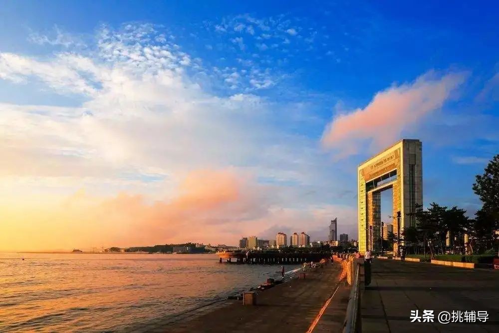 威海消防工程师培训机构,威海心理咨询师培训机构