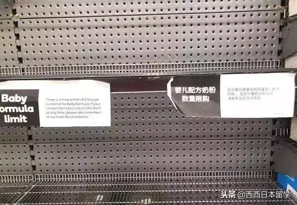 澳洲中国大妈抢奶粉,华人在国外抢奶粉