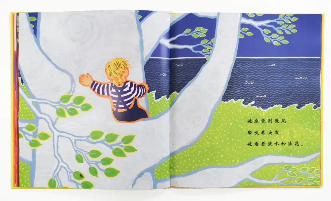 培养孩子好性格的绘本,关于孩子成长的经典绘本