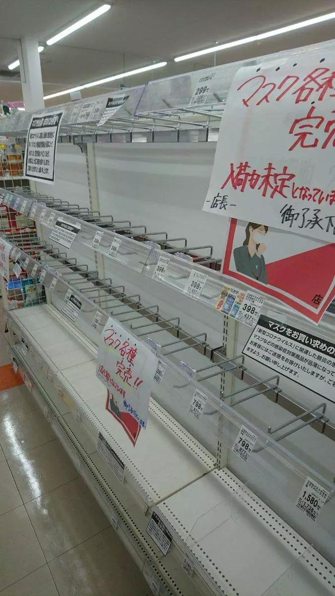 这个只有47万人的日本小城，是武汉最可爱的朋友