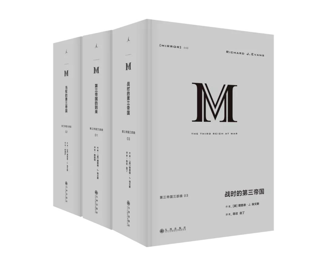 2022社科类书籍排行榜前十名,2021十大社科好书