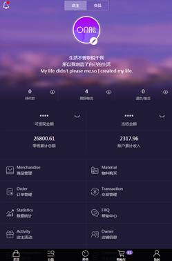 分享自己的经历和感悟vlog,洋葱omall为什么需要邀请码