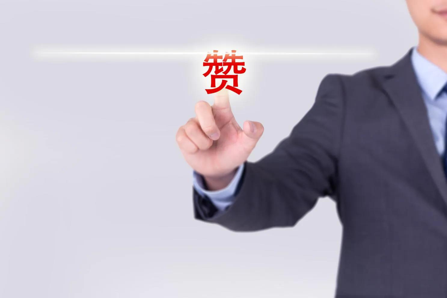 美洋推荐的蛋粉,蛋白粉什么品牌好