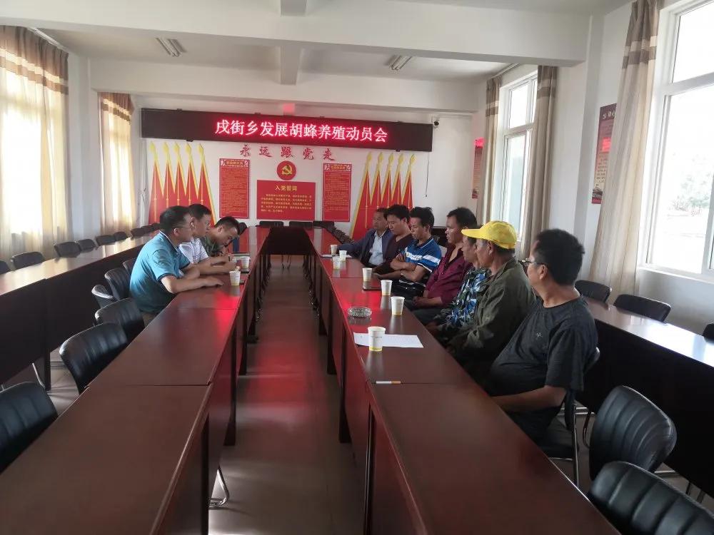 养殖产业助力乡村振兴,发展特色农业助力乡村振兴