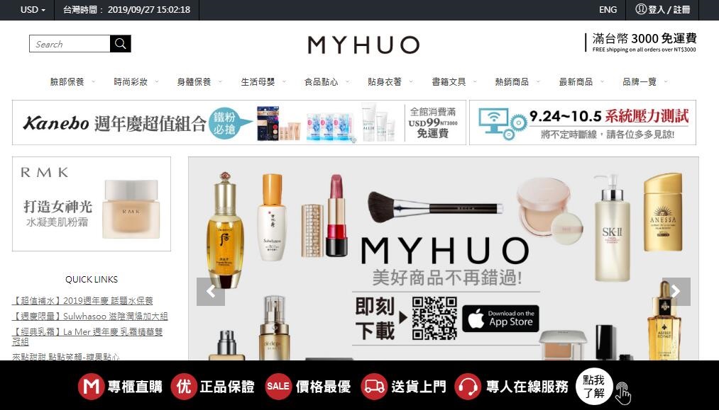 海淘代购哪个平台最靠谱,哪些好的海淘代购网站