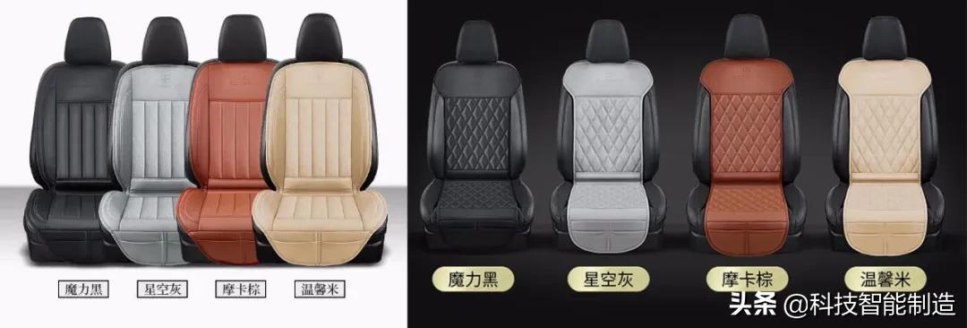 汽车坐垫有什么是可以降温的,汽车快速降温的坐垫