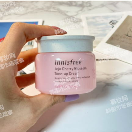 素颜霜旗舰店官方正品韩国,素颜霜正品官方旗舰店韩束