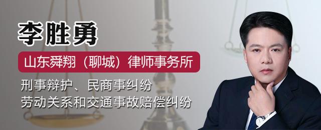 租的网约车出现事故怎么处理,租的网约车事故怎么处理