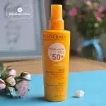小光圈防晒喷雾50倍清爽不油腻,防晒喷雾不油腻推荐