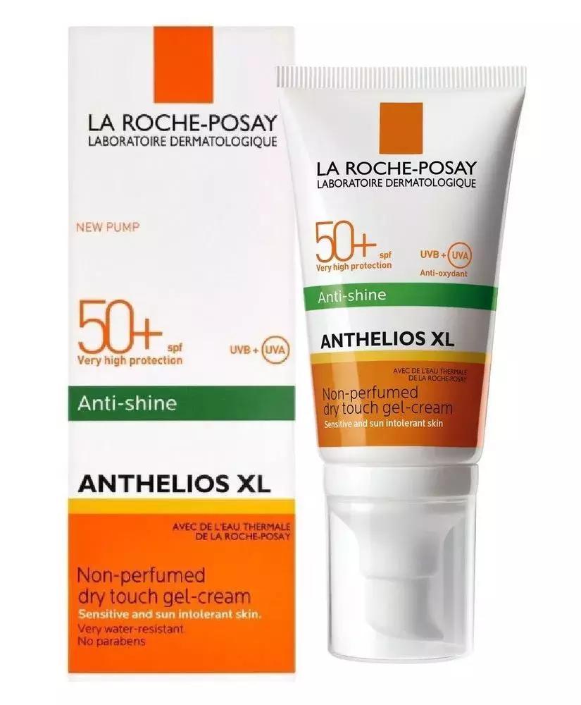 平价好用夏季防晒测评,夏天哪个防晒效果最好