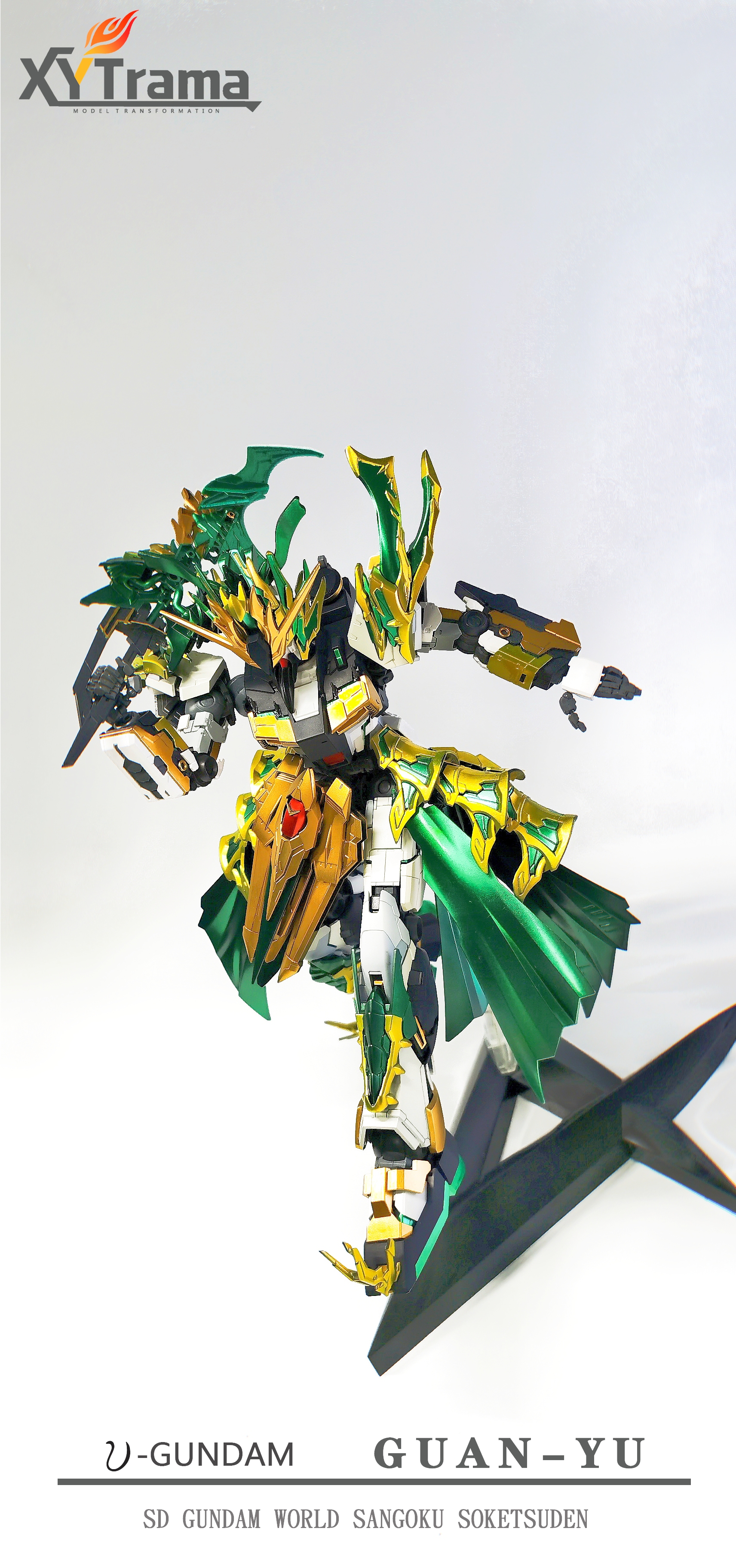 牛高达模型eg拼装过程,牛高达模型拼装