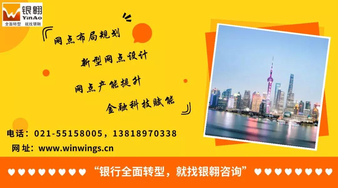 银行如何维护客户关系,客户如何管理和维护