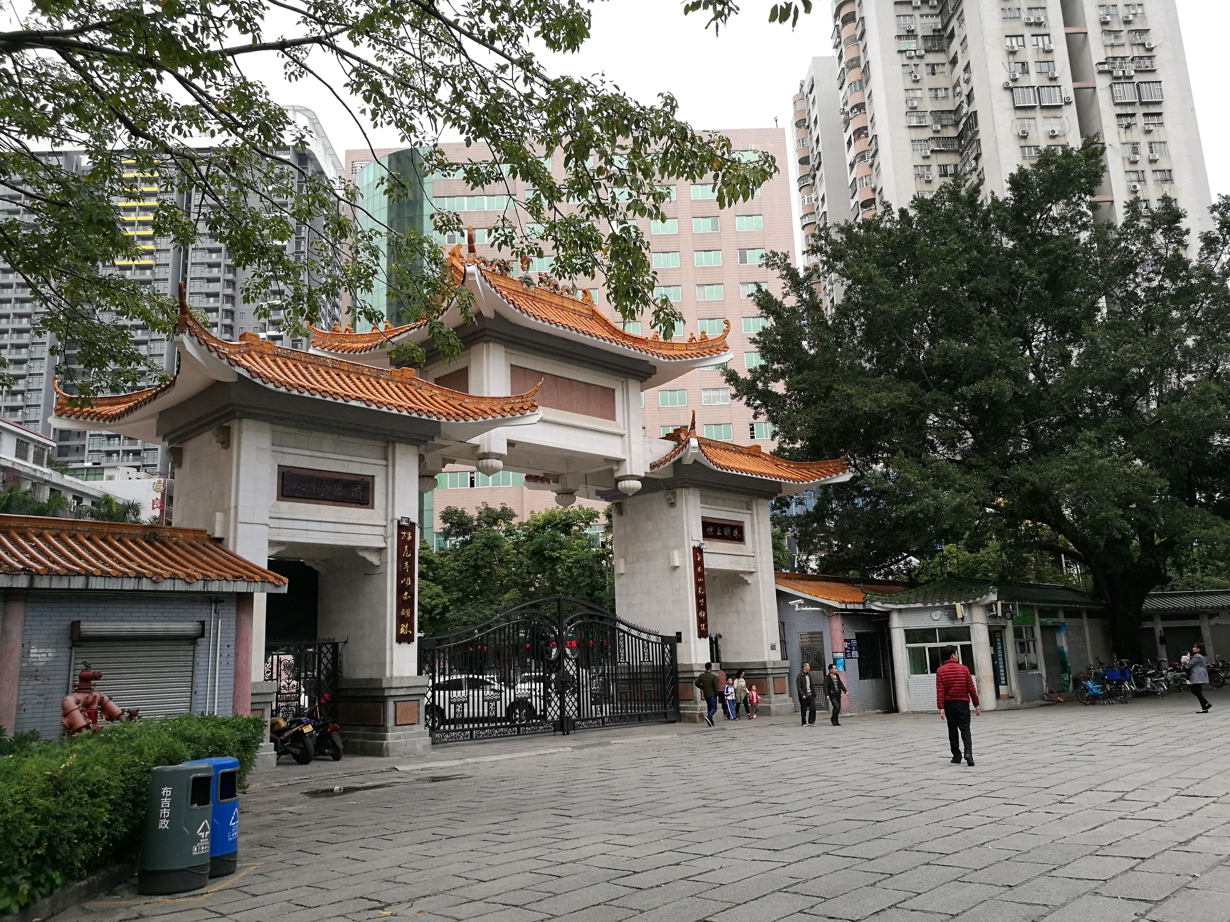 平安夜偶遇第一场雪,平安夜偶遇生日