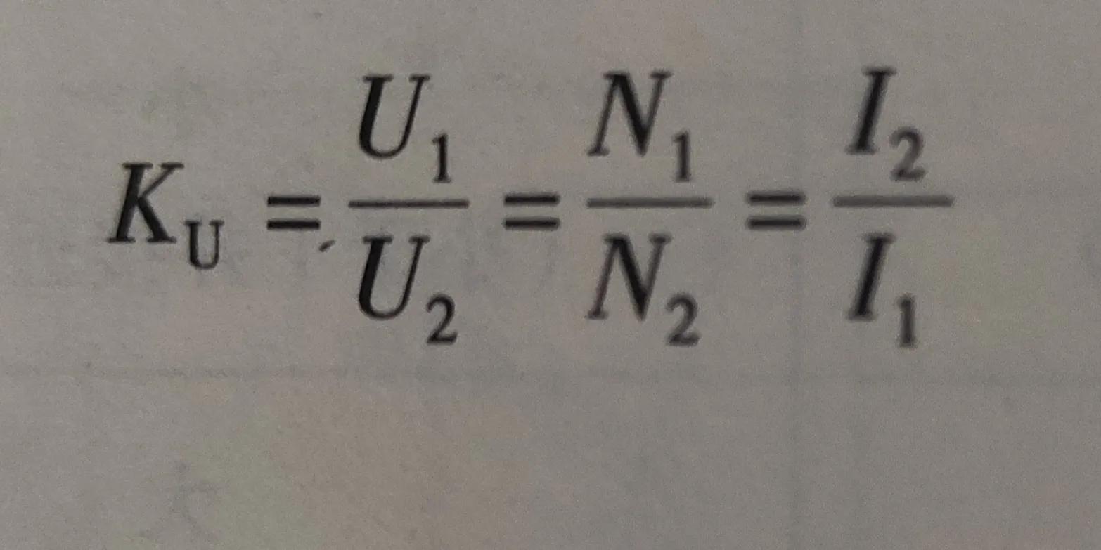 十大必备电气知识,电气工程师常用知识