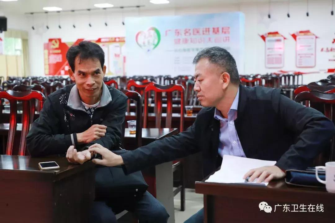 慢性炎症会变癌？如何锻炼可预防？广东名医为你开讲