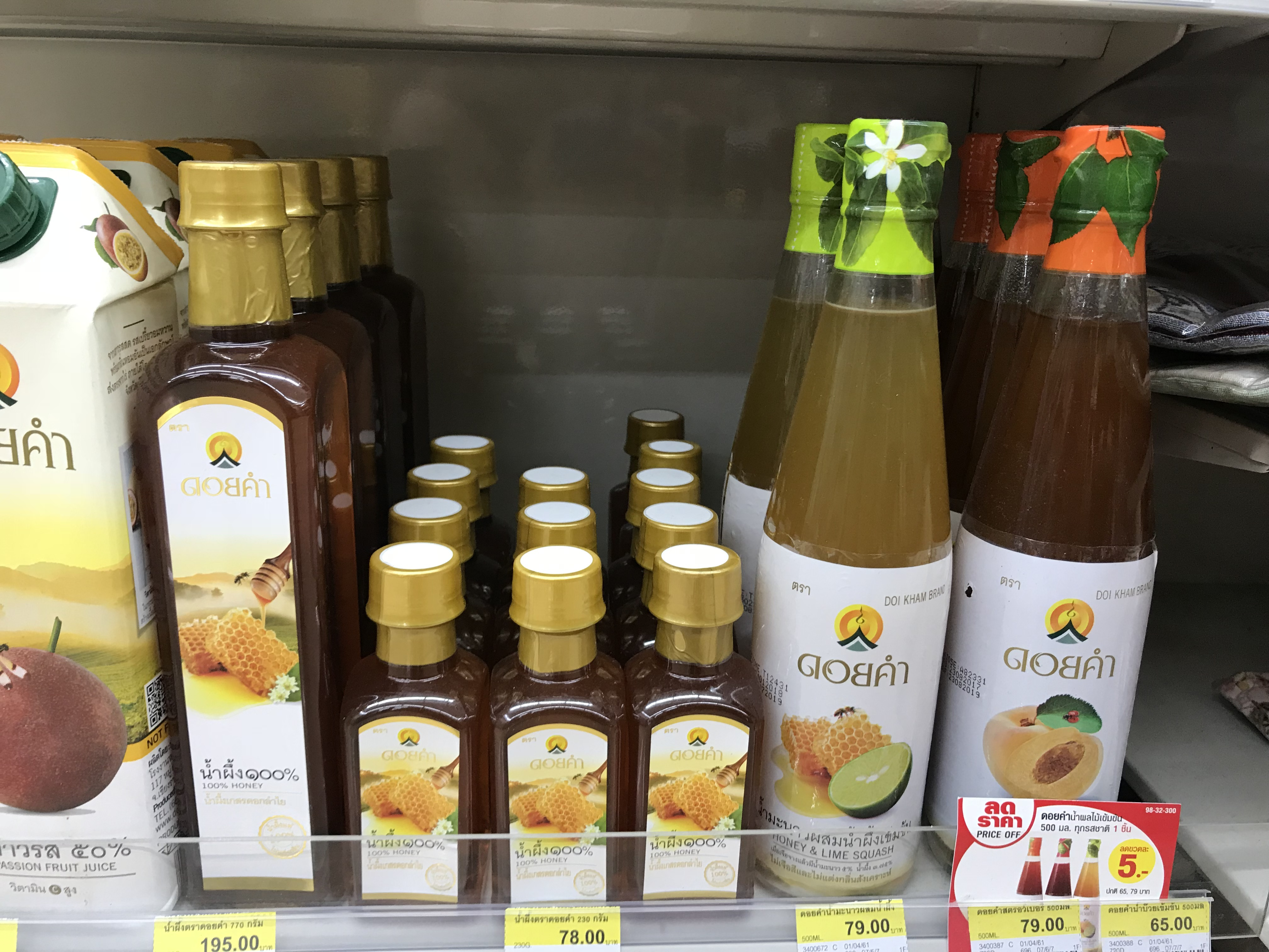 去泰国必买的十大东西,去泰国必买的10个品牌