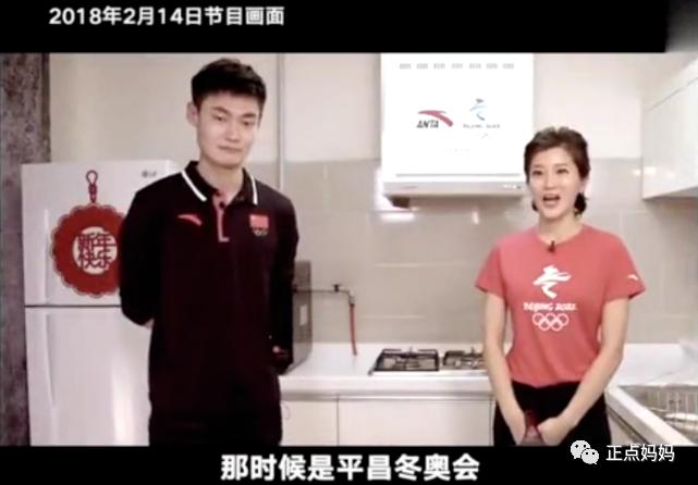 张漠寒自曝被家暴视频,张漠寒家暴