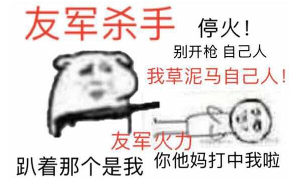 绝地求生伏地魔技巧图解,绝地求生怎样调整画面看清伏地魔