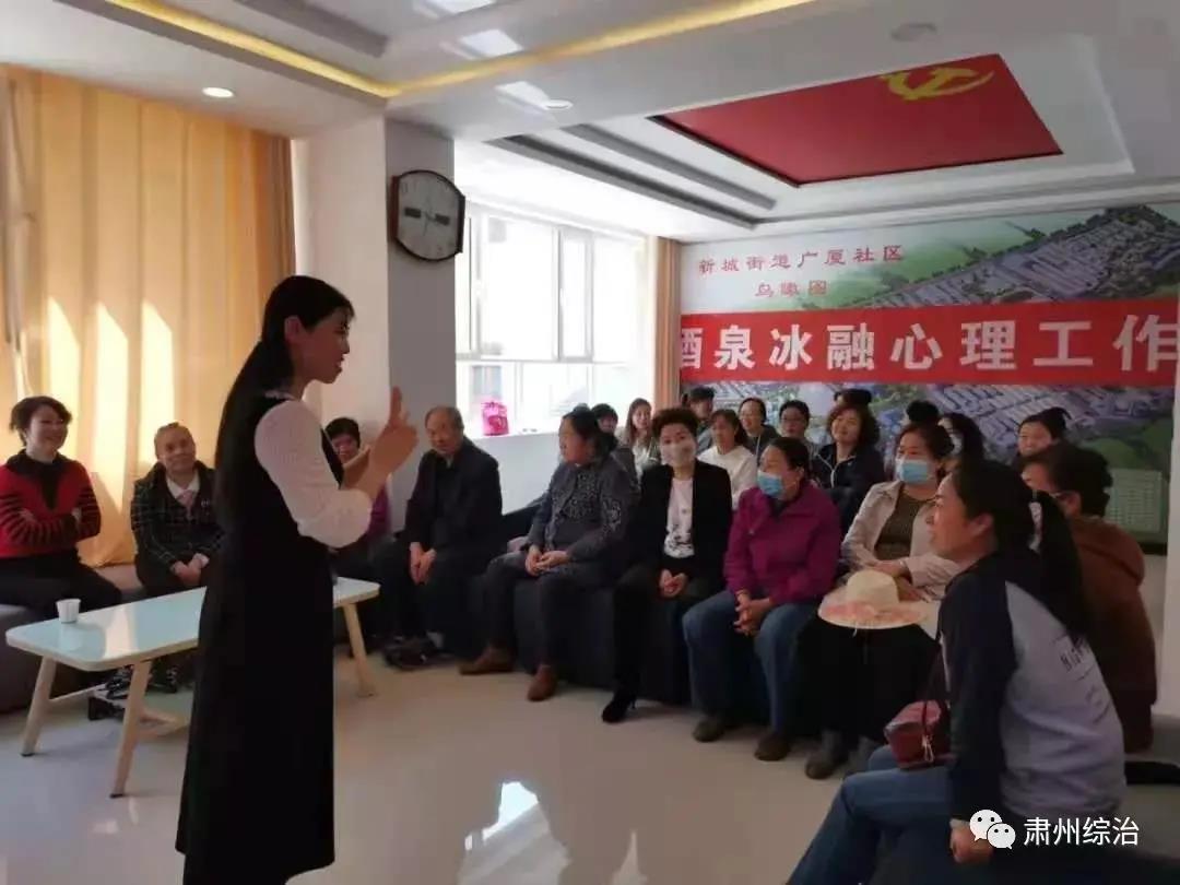 综治活动有哪些项目,资溪县开展综治宣传活动