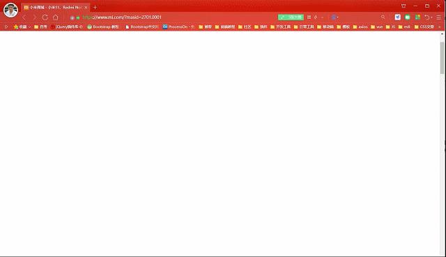 网页html元素,html网页制作基础