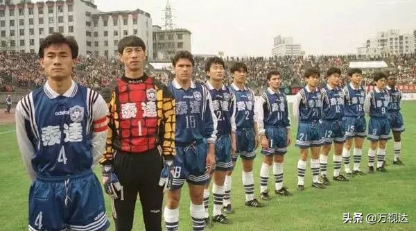 2013中超泰达申花,中超泰达